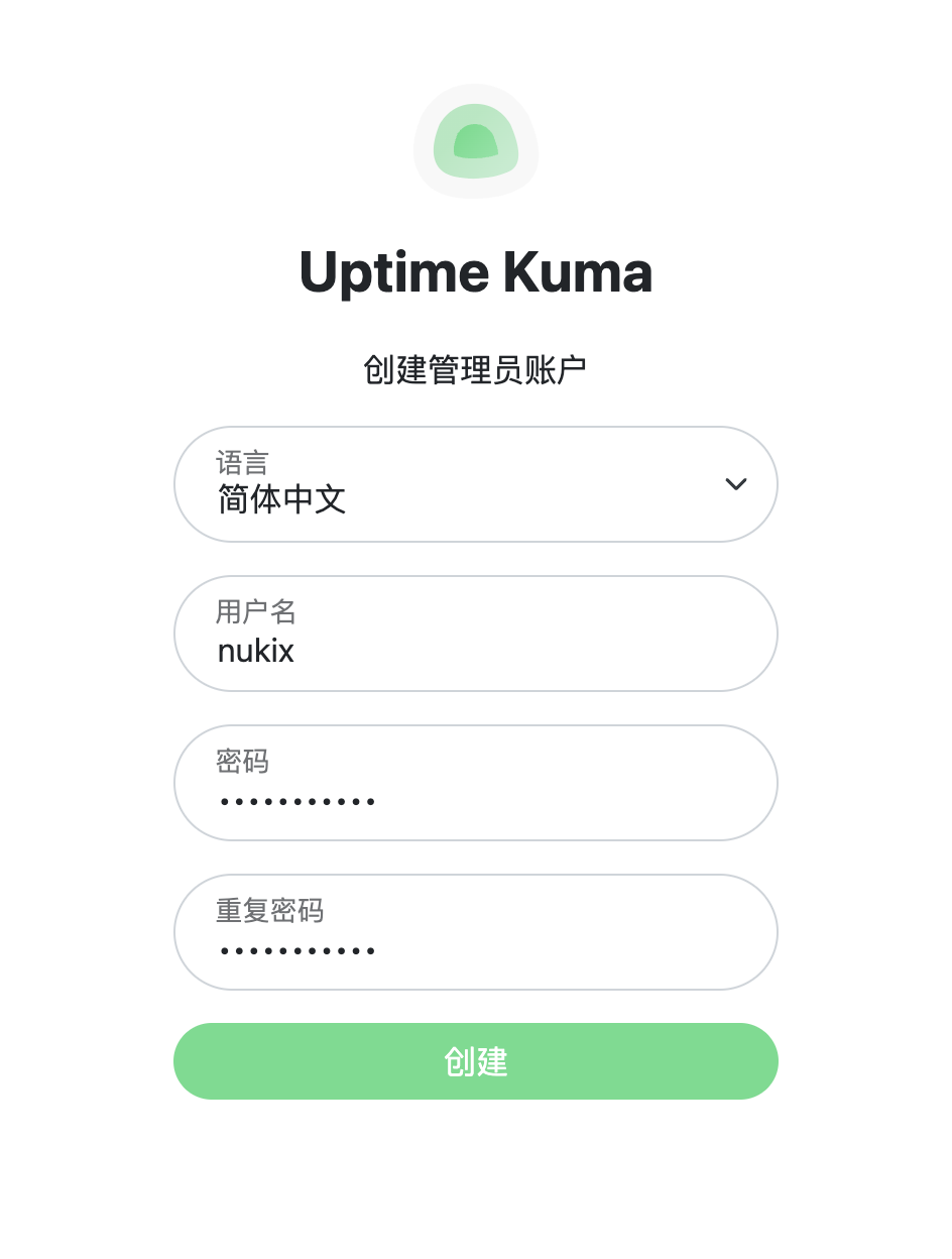 uptime-kuma_create_account